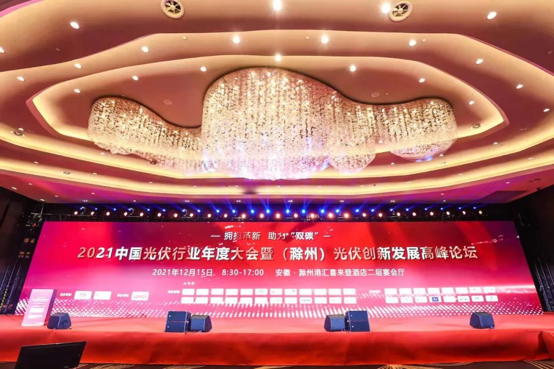 1640679815104331.jpg s61bf19f9d581c.jpg