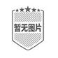 女北欧U23队徽
