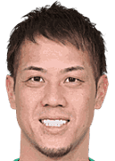 川浪吾郎
