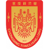 重庆铜梁龙队徽